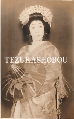 六代目 中村歌右衛門 | 手塚書房‐公式ホームページ 六代目 中村歌右衛門 | 手塚書房‐公式ホームページ