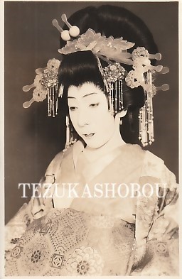六代目 中村歌右衛門 | 手塚書房‐公式ホームページ 六代目 中村歌右衛門 | 手塚書房‐公式ホームページ