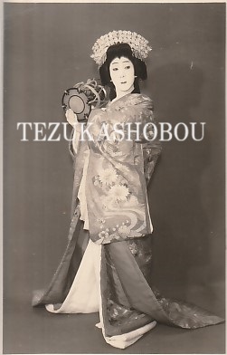 六代目中村歌右衛門 舞台写真146 手塚書房‐公式ホームページ