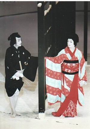 坂東玉三郎 舞台写真 ブロマイド | 手塚書房‐公式ホームページ