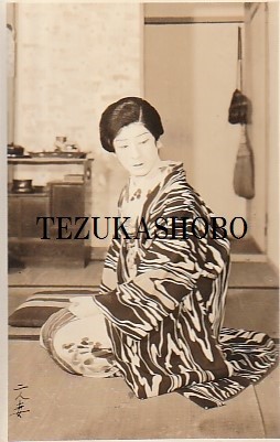 新派 ］ | 手塚書房‐公式ホームページ